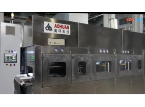 全自動定點對位清洗機