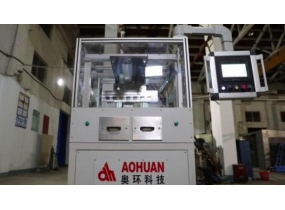 全自動中孔刷洗去毛刺機